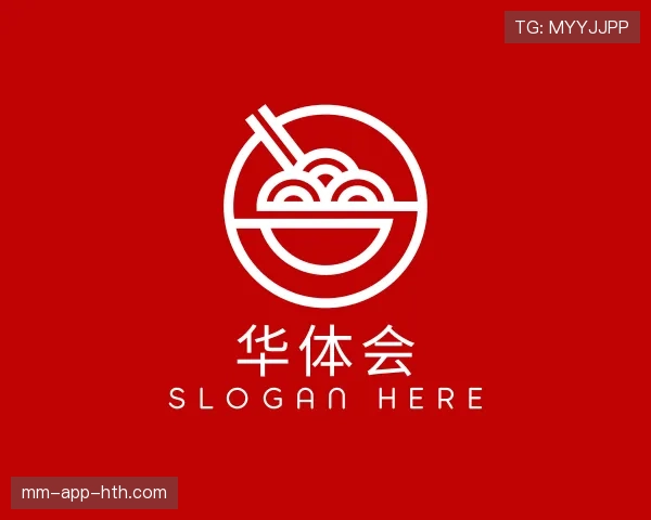 发现华体会世界杯